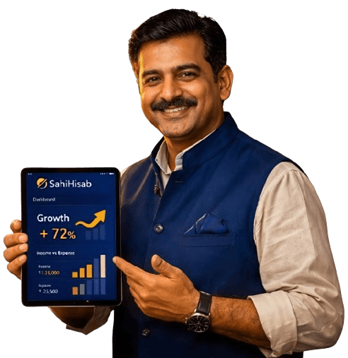SahiHisab dashboard for shop owners and site offices